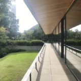 竹中大工道具館_アイキャッチ