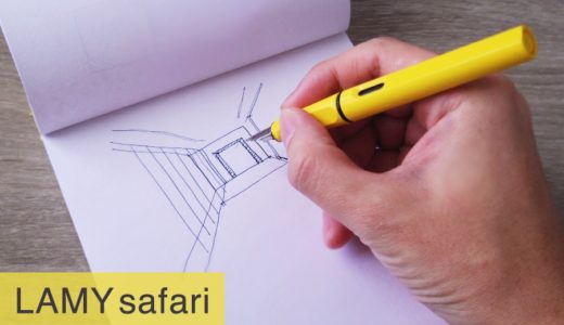 【LAMY safari】初めての万年筆にもおすすめ！定番かつ王道デザインの魅力を感じます。