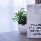 LAKOLEランチバッグ_アイキャッチ