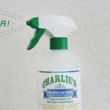 チャーリーズソープ_アイキャッチ