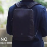 TUCANOリュック_アイキャッチ