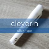 クレベリン_スティック_アイキャッチ
