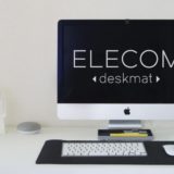 ELECOMデスクマット_アイキャッチ
