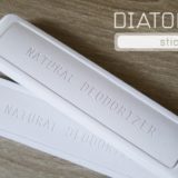 珪藻土スティック_アイキャッチ