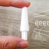 eeears(イーイヤーズ)耳かき_アイキャッチ