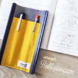 amorph(アモルフ)ロールペンケース_展_アイキャッチ