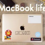 MacBook-12インチ_アイキャッチ