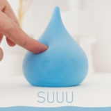 suuu(スウウ)_アイキャッチ