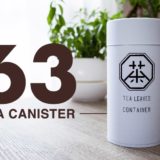 63(ロクサン)茶筒_アイキャッチ