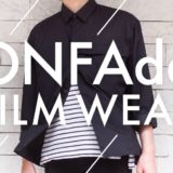 ONFAdd FilmWear(オンファッド フィルムウェア)_アイキャッチ