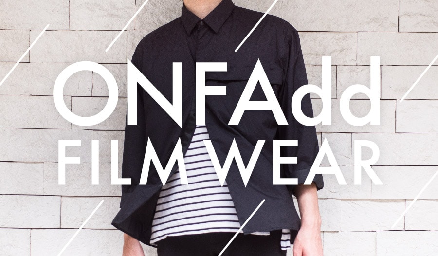 ONFAdd FilmWear(オンファッド フィルムウェア)_アイキャッチ
