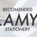 LAMY(ラミー)おすすめのペン_アイキャッチ