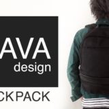 NAVA design(ナヴァデザイン)バックパック_アイキャッチ
