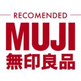 無印良品おすすめアイテム_アイキャッチ