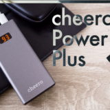 cheero-power-plus5_アイキャッチ