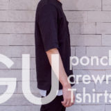 GU ポンチクルーネックT(5分袖)_アイキャッチ