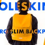 MOLESKINE メトロスリムバックパック_アイキャッチ