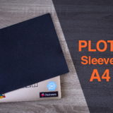 PLOTTER(プロッター)スリーブケースA4_アイキャッチ