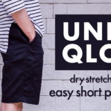 ユニクロ-ドライストレッチイージーショートパンツ_アイキャッチ
