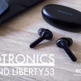 TAOTRONICS Sound Liberty53_アイキャッチ