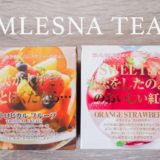 ムレスナティー_アイキャッチ