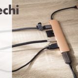 Satechi-V2スリムマルチ-USBハブ_アイキャッチ