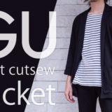 GUライトカットソージャケット_アイキャッチ