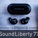 TAOTRONICS-SoundLiberty77_アイキャッチ