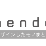 nendoがデザインしたプロダクトまとめ_アイキャッチ