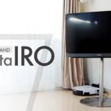 テレビスタンドanataIRO(アナタイロ)_アイキャッチ