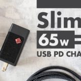 SlimQ-65W-PD充電器_アイキャッチ