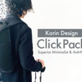 ClickPackX(クリックパックエックス)_アイキャッチ