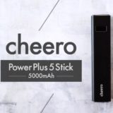 cheero-PowerPlus5-Stick(5000mAh)_アイキャッチ