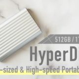 HyperDisk(ハイパーディスク)SSD_アイキャッチ