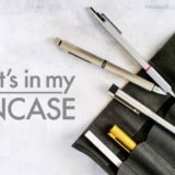 ペンケースの中身2020_アイキャッチ