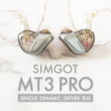 SIMGOT_MT3PRO_アイキャッチ