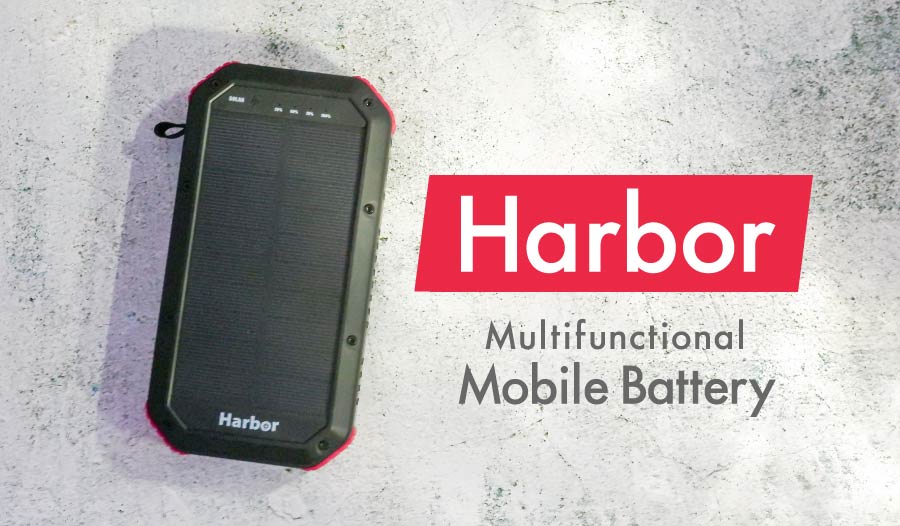 Harbor多機能モバイルバッテリー_アイキャッチ