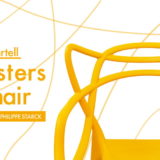 masterschair_アイキャッチ