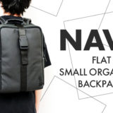 NAVA_FLAT SMALL ORGANIZED BACKPACK_アイキャッチ