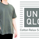 UNIQLOコットンリラックススリットチュニック_アイキャッチ