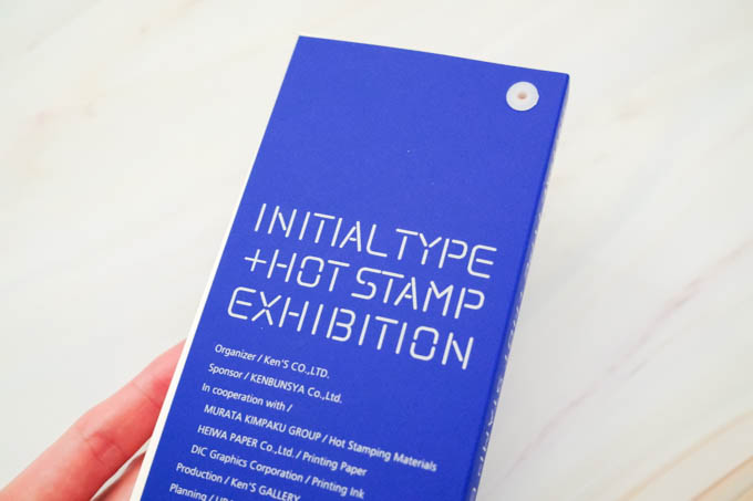 「Initial Type ＋ Hot Stamp Exhibition」作品集兼見本帳
