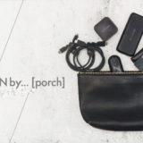 CURBONby...レザーポーチ_アイキャッチ