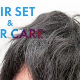 ヘアセット&へアケア用品まとめ