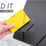 SANDIT(サンドイット)_アイキャッチ