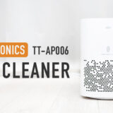 TAOTRONICS TTAP-006 空気清浄機_アイキャッチ