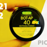 2021年2月買ったモノピックアップ_アイキャッチ