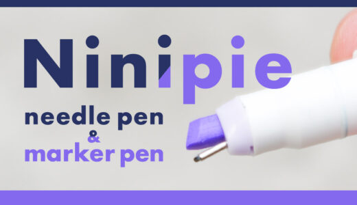Ninipie(ニニピー) ペン＆マーカー_アイキャッチ
