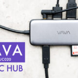 VAVA UC020 USBハブ_アイキャッチ