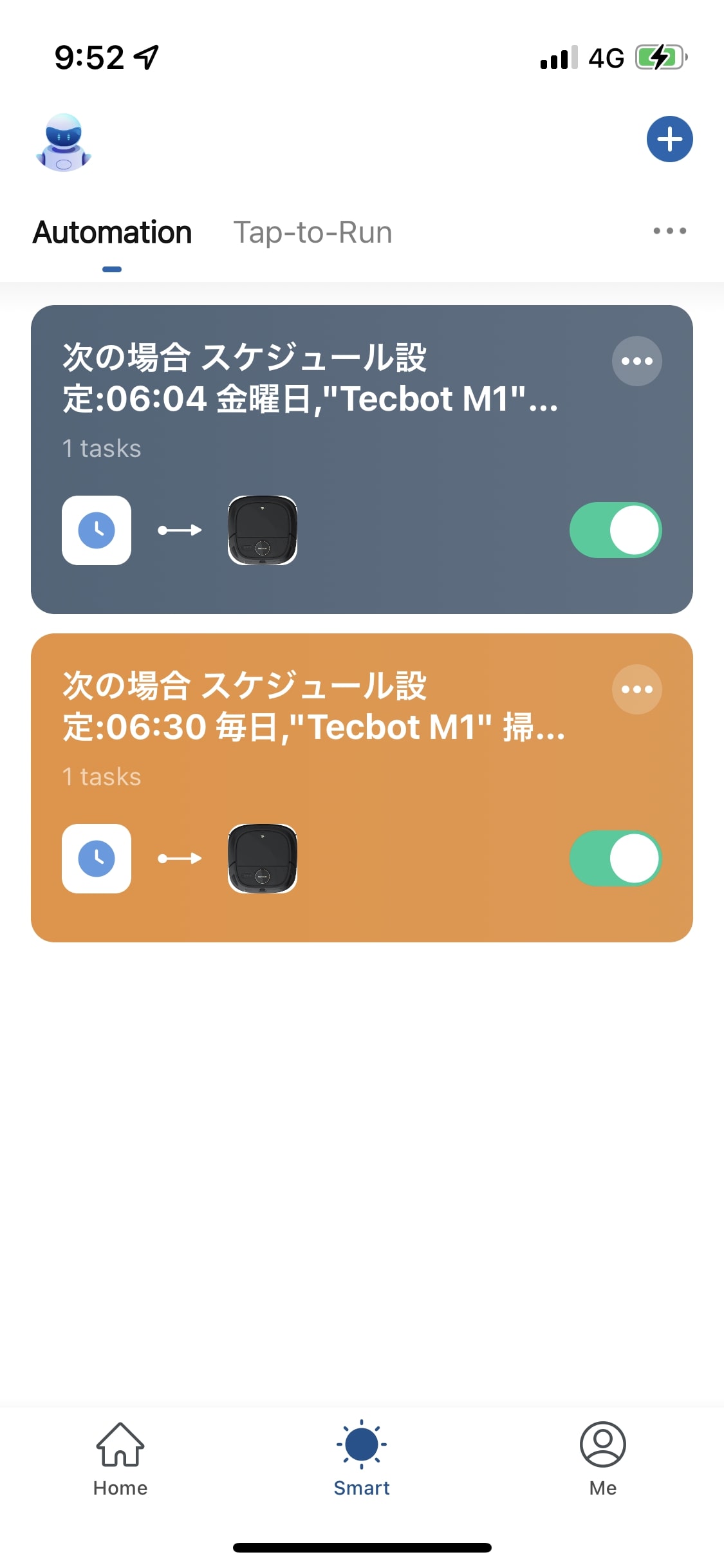 TECBOT M1 専用アプリ 自動化
