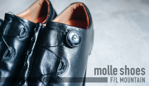 molle shoes F/L MOUNTAIN アイキャッチ